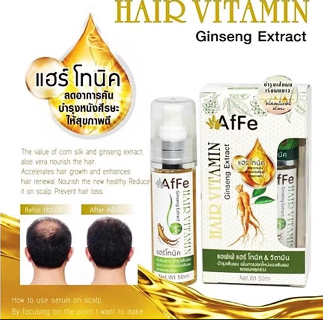泰國 🇹🇭Affe Hair 維生素人參生髮營養液