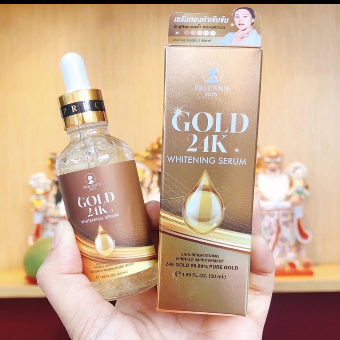 泰國🇹🇭皇室GOLD 24K黃金嫩白抗衰精華