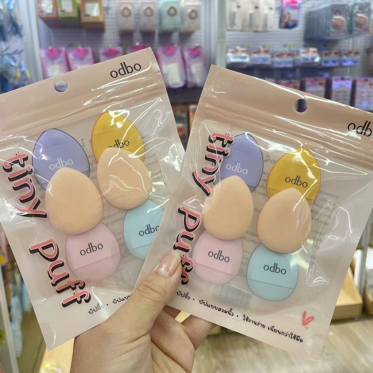 泰國🇹🇭 ODBO 𝐌𝐢𝐧𝐢 𝐏𝐮𝐟𝐟 手指粉撲