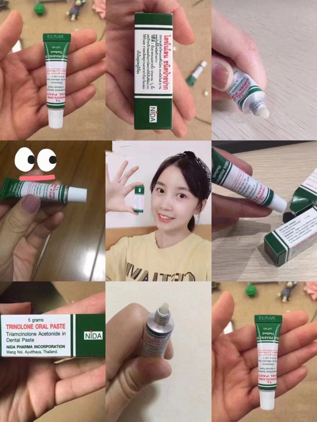 泰國🇹🇭NIDA 口腔潰瘍膏👍🏻必買 手信
