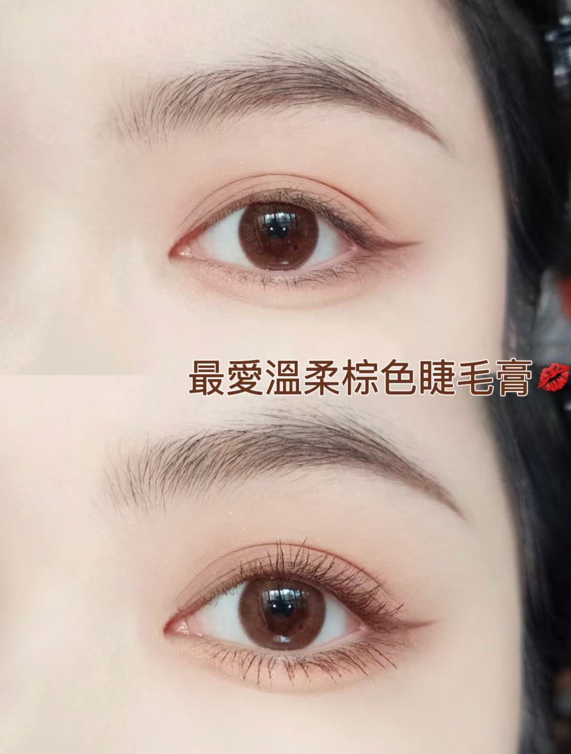 泰國🇹🇭本土cathy doll 超強防水防油睫毛膏