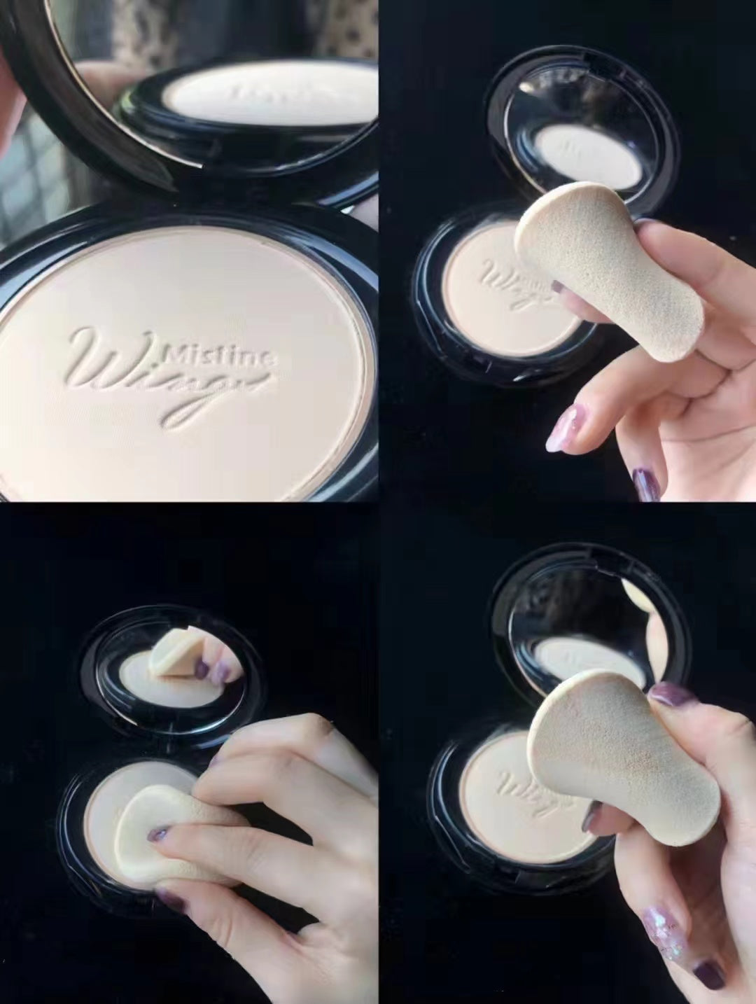 泰國🇹🇭Mistine羽翼定妝粉餅 補妝定妝