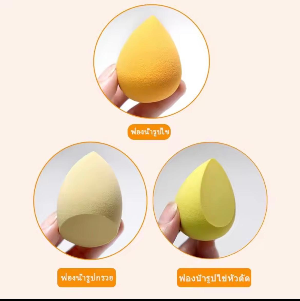 泰國 ZENO雙色心形美妝蛋💖