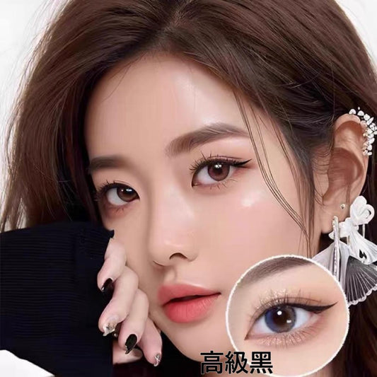 泰國🇹🇭BROWIT 超強防水防油眼線膏筆