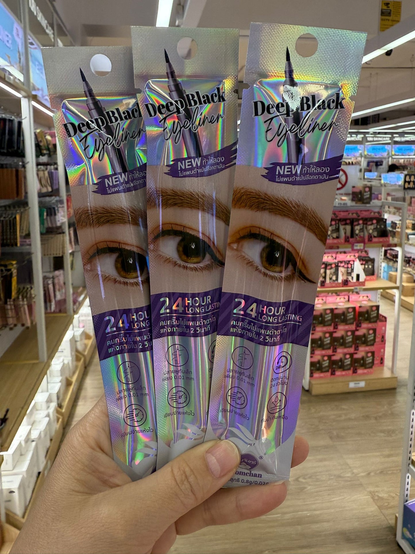 泰國🇹🇭Chomchan深黑色眼線液（可以游水）超強防水防油👍🏻