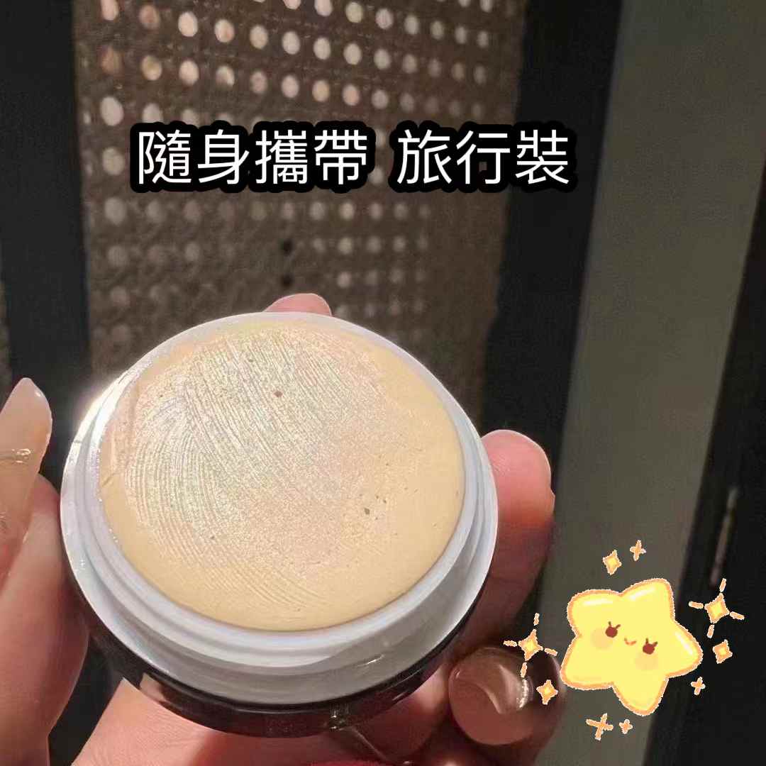 泰國老牌珍珠膏,