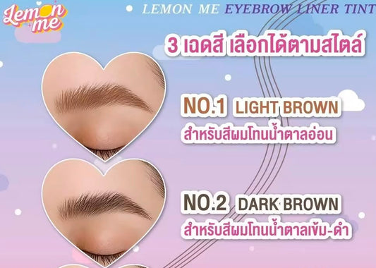 ✨✨ 泰國 Lemon Me 4叉自然媽生 野生眉筆