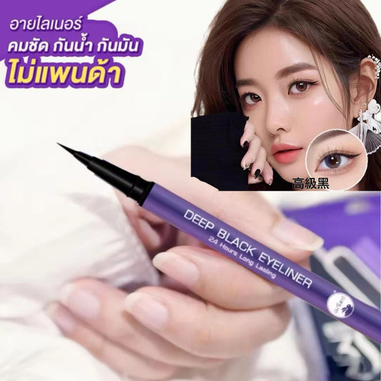 泰國🇹🇭Chomchan深黑色眼線液（可以游水）超強防水防油👍🏻
