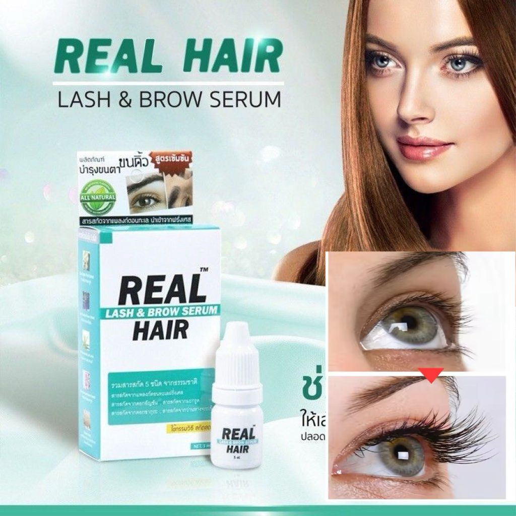 【泰國熱銷NO.1】REAL HAIR 睫毛眉毛生長精華液