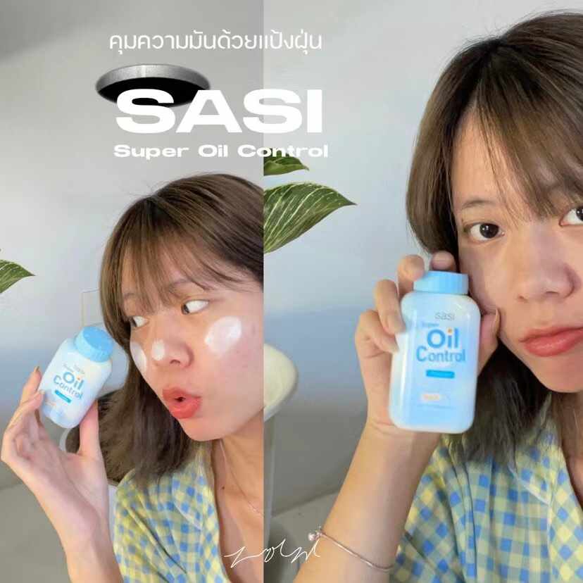 泰國🇹🇭Sasi Formula定妝碎粉(皮膚偏白用)